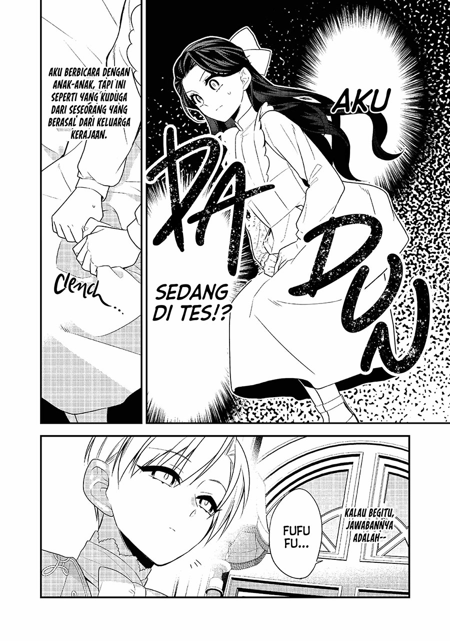 Danzaisareta Akuyaku Reijou wa, Gyakkou shite Kanpeki na Akujo wo Mezasu Chapter 02 Gambar 32