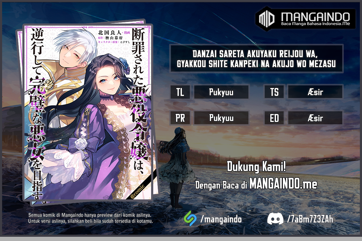 Baca Komik Danzaisareta Akuyaku Reijou wa, Gyakkou shite Kanpeki na Akujo wo Mezasu Chapter 01.2 Gambar 1