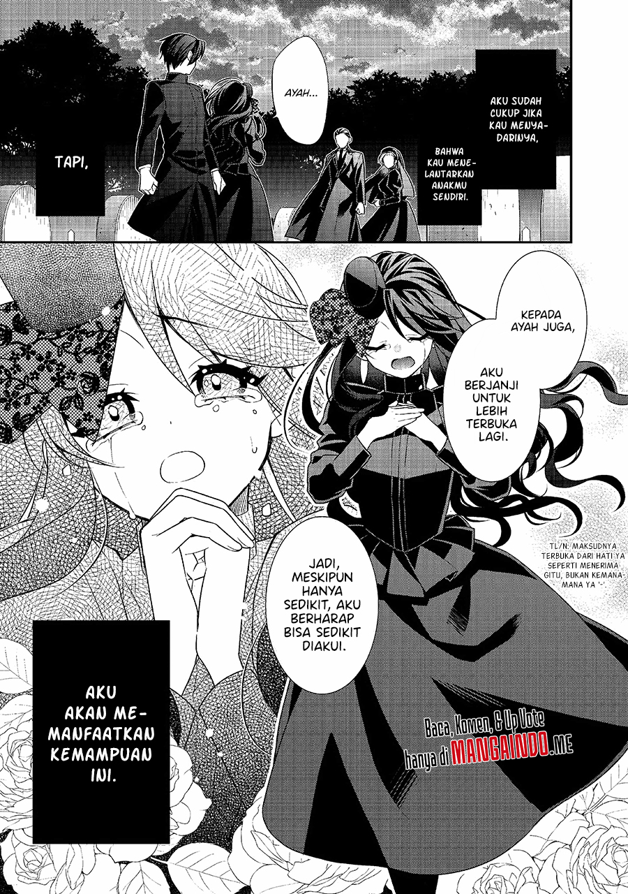Danzaisareta Akuyaku Reijou wa, Gyakkou shite Kanpeki na Akujo wo Mezasu Chapter 01.2 Gambar 13