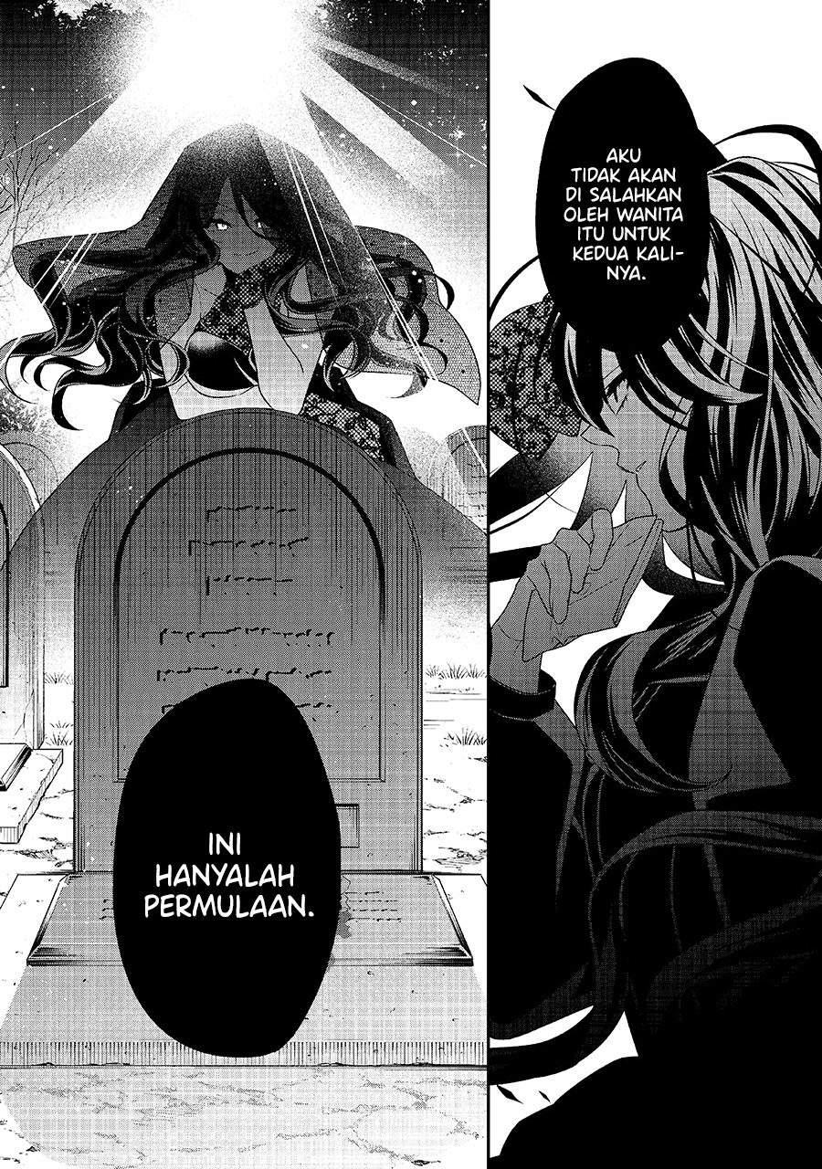 Danzaisareta Akuyaku Reijou wa, Gyakkou shite Kanpeki na Akujo wo Mezasu Chapter 01.2 Gambar 15