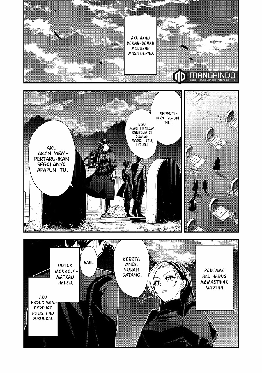Danzaisareta Akuyaku Reijou wa, Gyakkou shite Kanpeki na Akujo wo Mezasu Chapter 01.2 Gambar 8