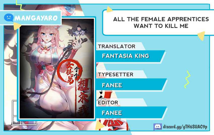 Baca Komik All of My Female Apprentices Want to Kill Me Chapter 06 Gambar 1