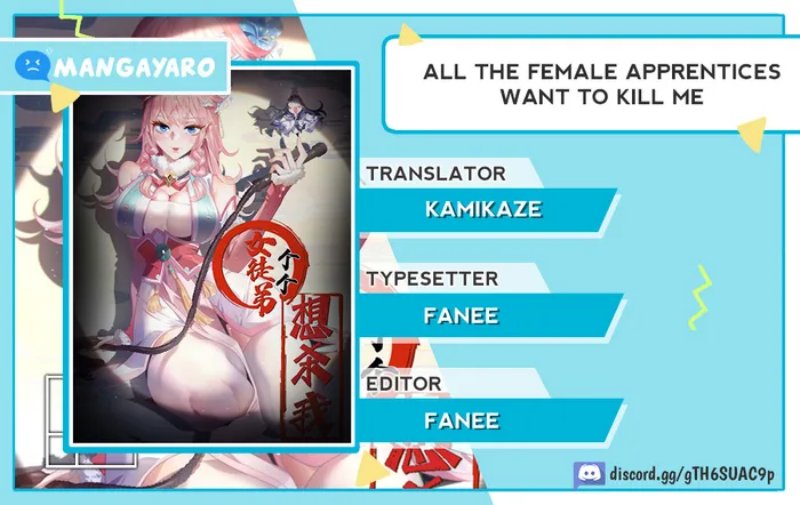 Baca Komik All of My Female Apprentices Want to Kill Me Chapter 04 Gambar 1