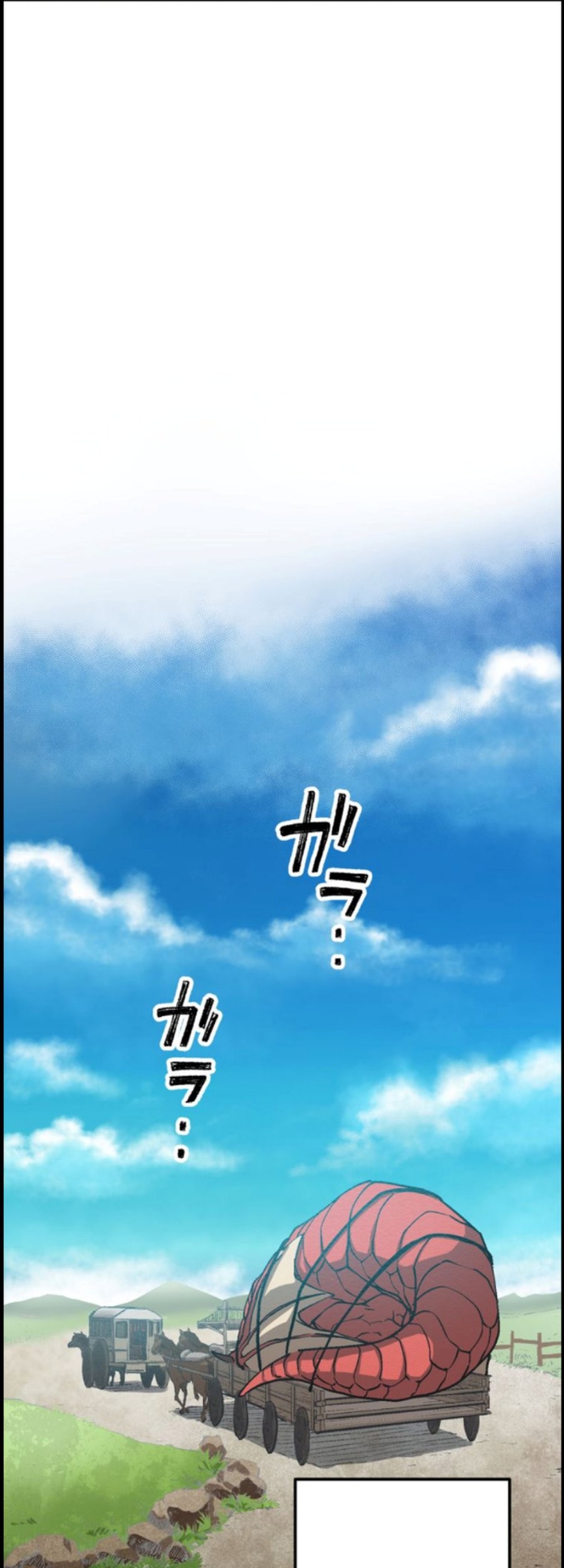 Tensei Majutsushi no Isekai Seikatsu: Gensaku Chishiki de Sekai Saikyou Chapter 02 Gambar 27
