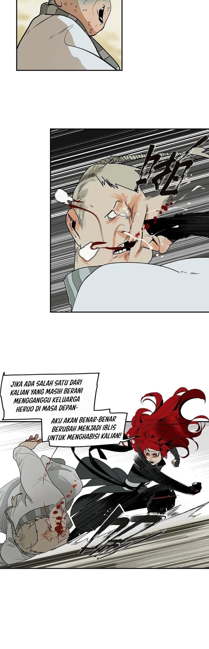 This Star Chapter 03 Gambar 27