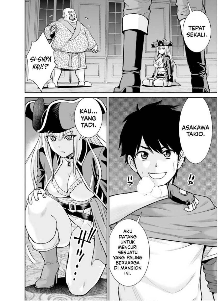 Toga na Skill de Musou suru Isekai Harem Kaitoudan Chapter 04 Gambar 13