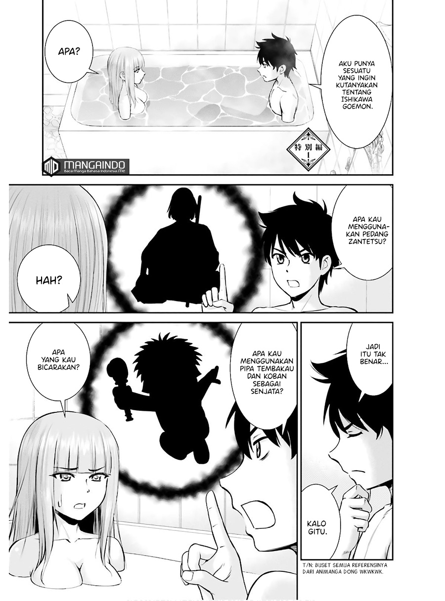 Baca Manga Toga na Skill de Musou suru Isekai Harem Kaitoudan Chapter 03.5 Gambar 2
