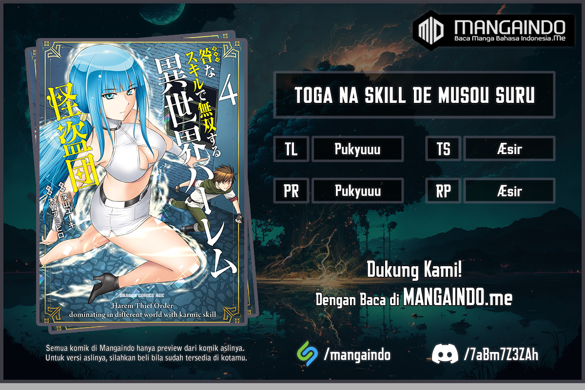 Baca Komik Toga na Skill de Musou suru Isekai Harem Kaitoudan Chapter 02 Gambar 1