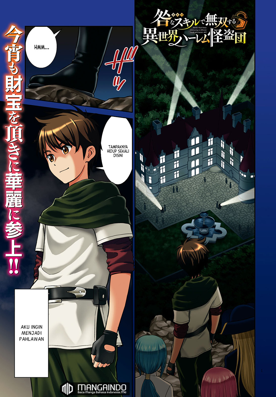 Baca Manga Toga na Skill de Musou suru Isekai Harem Kaitoudan Chapter 01 Gambar 2