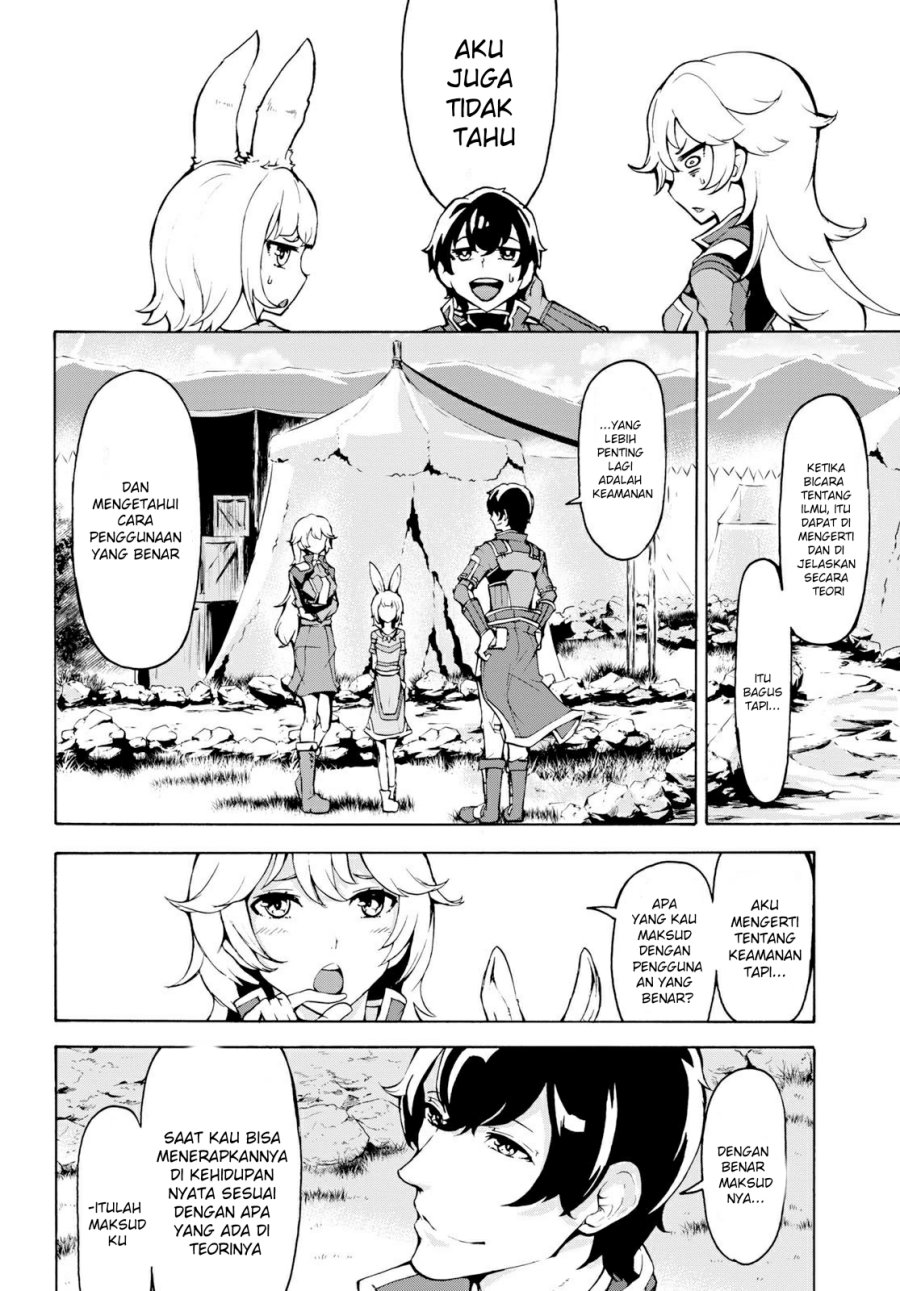 Inaka no Home Center Otoko no Jiyuu na Isekai Seikatsu Chapter 11 Gambar 19