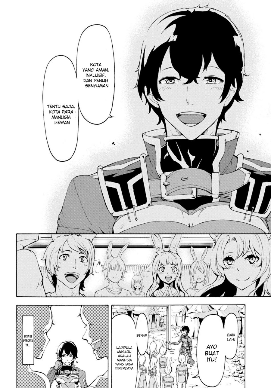 Inaka no Home Center Otoko no Jiyuu na Isekai Seikatsu Chapter 11 Gambar 9