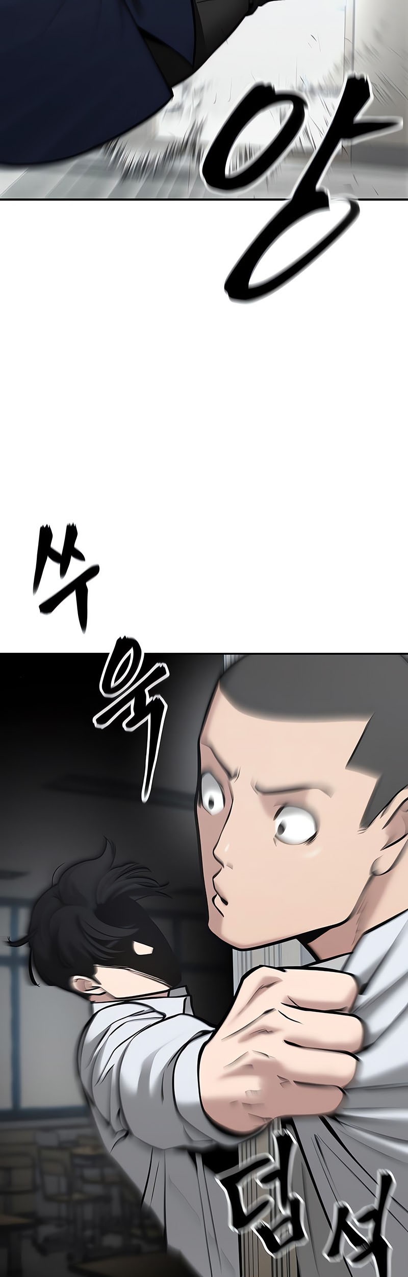 The Bully In Charge Chapter 49 Gambar 45