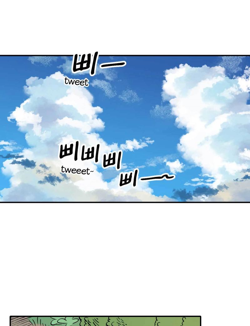 Tiger Coming In Chapter 41 Gambar 32