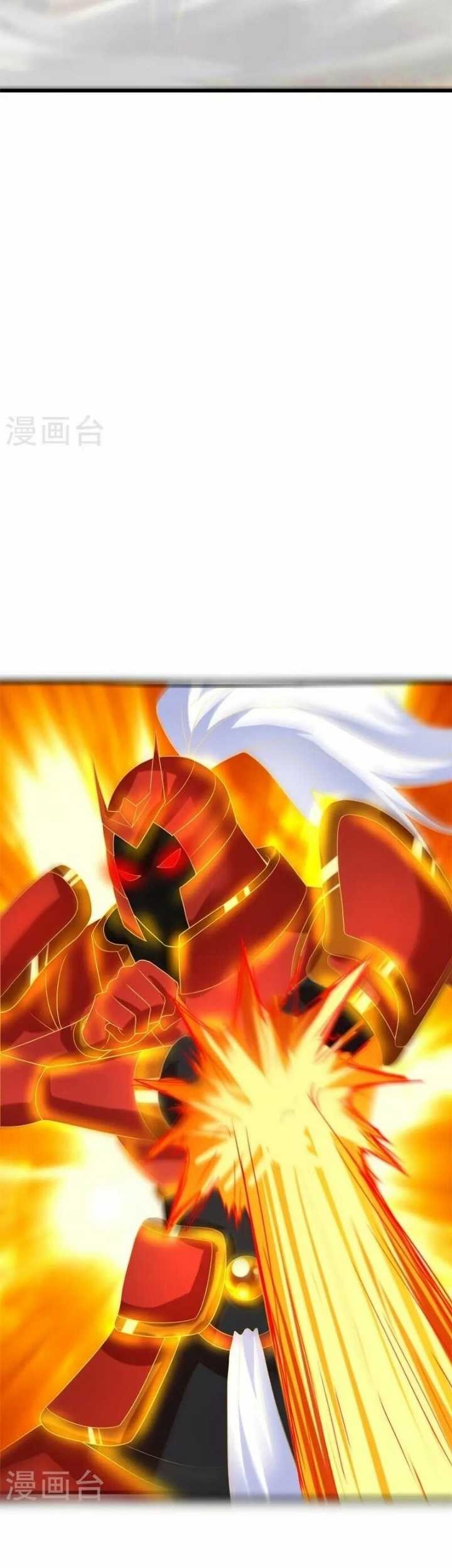 Peerless Soul Chapter 415 Gambar 31