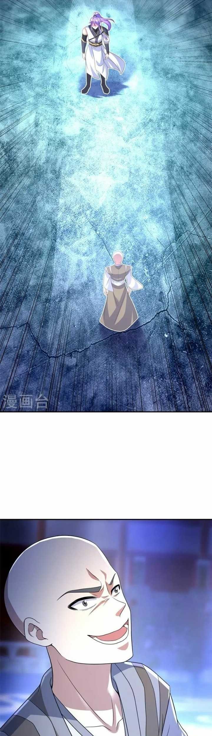 Peerless Soul Chapter 415 Gambar 18