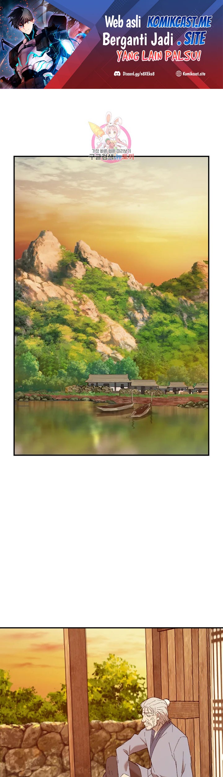 Baca Manhwa The Great Master Chapter 54 Gambar 2