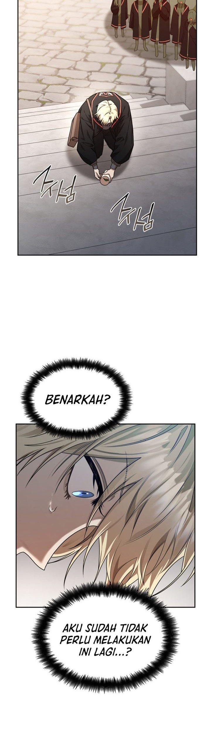 Infinite Mage Chapter 23 Gambar 11