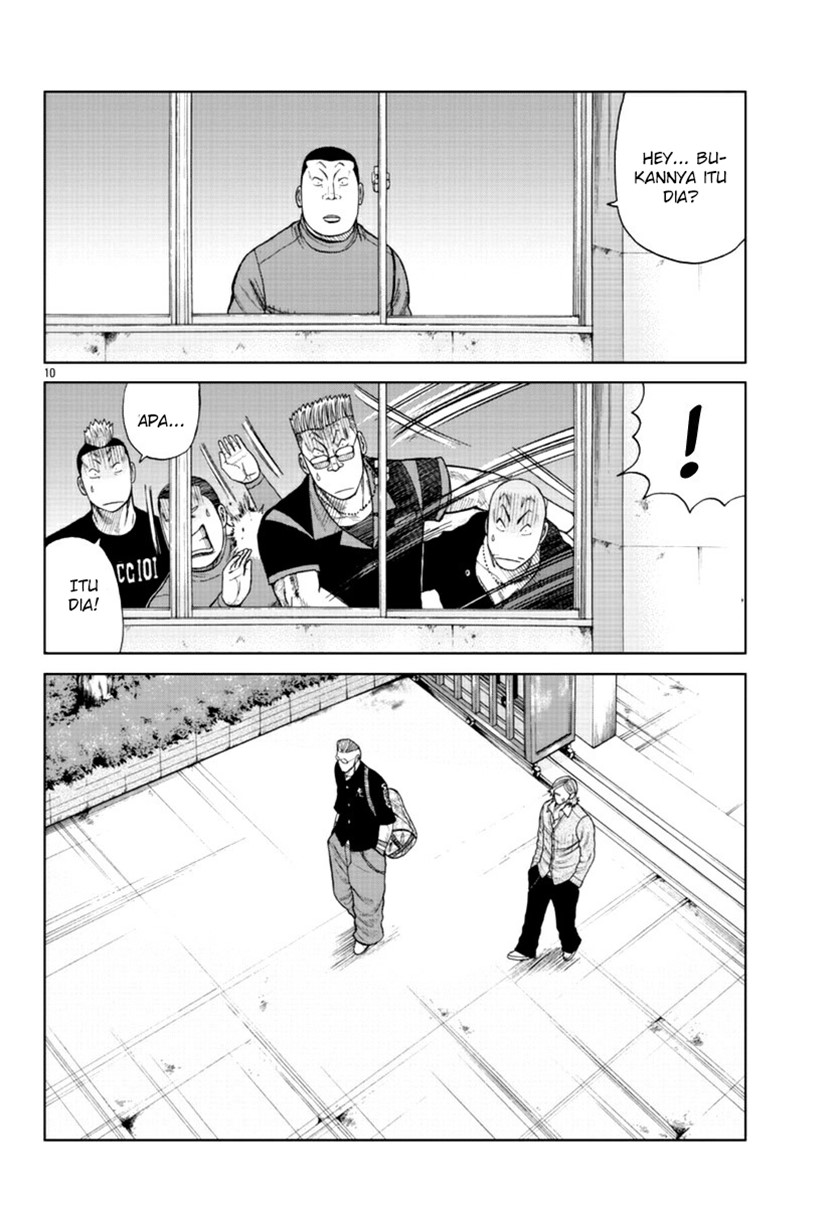 Worst Gaiden Mr. Zetton Chapter 17 Gambar 10