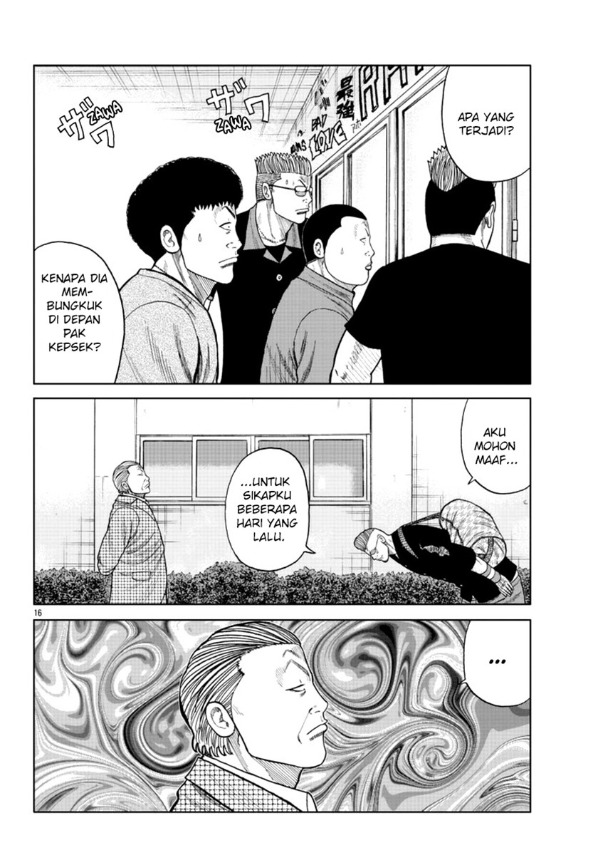 Worst Gaiden Mr. Zetton Chapter 17 Gambar 16