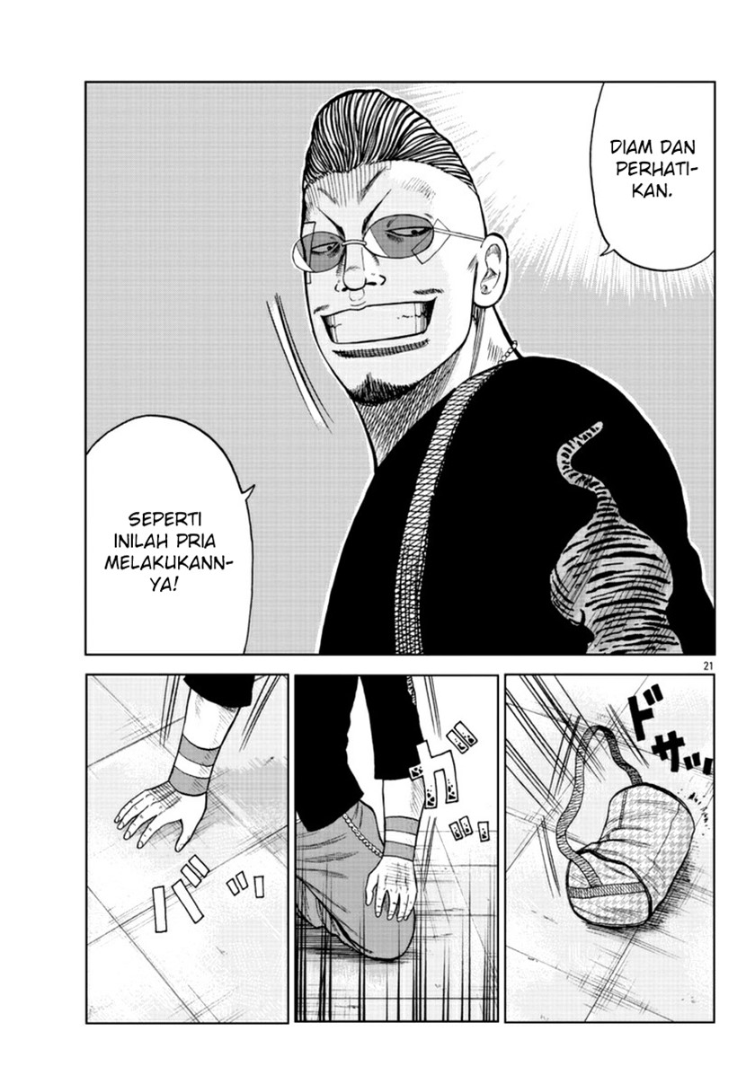 Worst Gaiden Mr. Zetton Chapter 17 Gambar 21