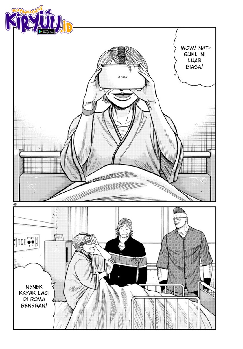 Worst Gaiden Mr. Zetton Chapter 17 Gambar 39