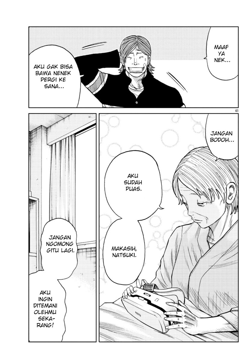 Worst Gaiden Mr. Zetton Chapter 17 Gambar 40