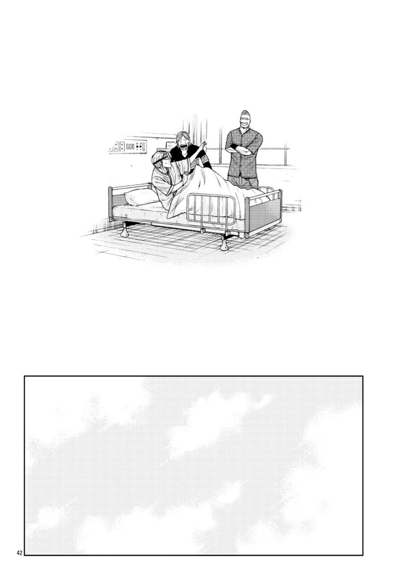 Worst Gaiden Mr. Zetton Chapter 17 Gambar 41
