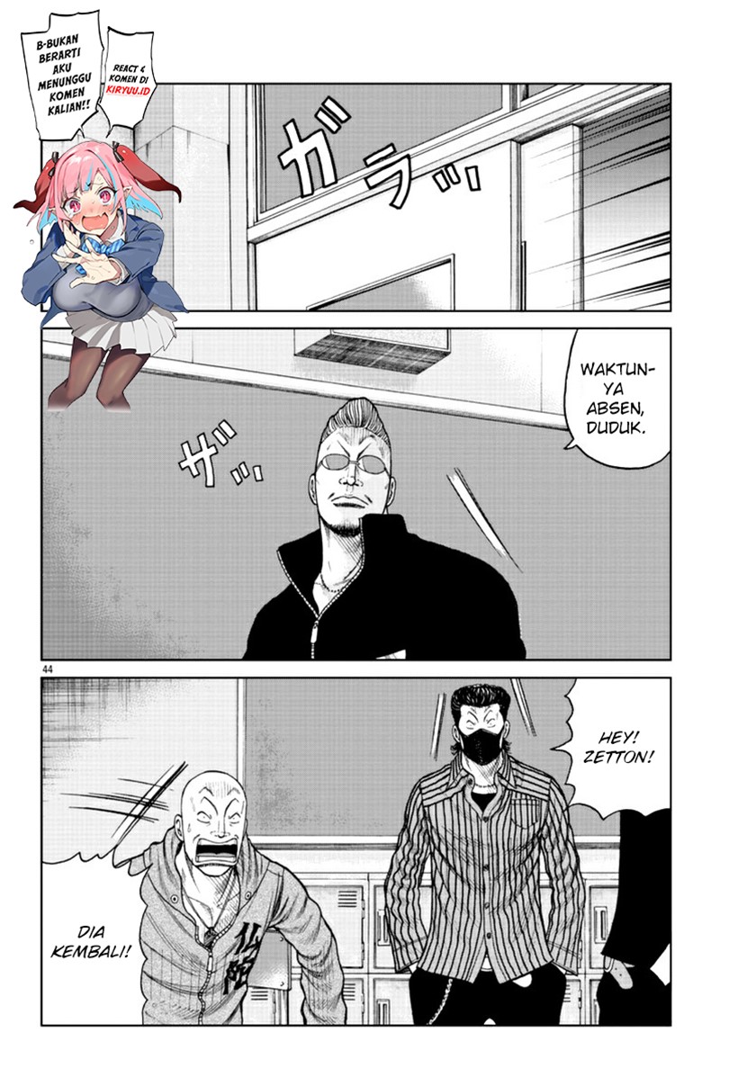 Worst Gaiden Mr. Zetton Chapter 17 Gambar 43