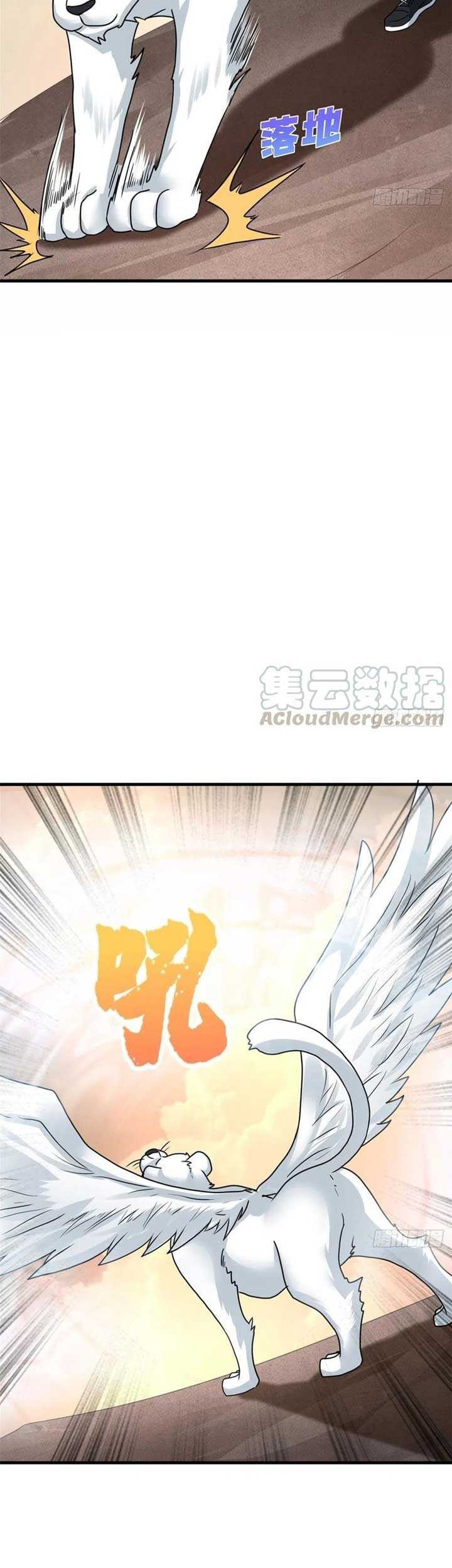 Dragon King Son Chapter 72 Gambar 8