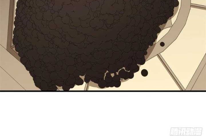 Dragon King Son Chapter 72 Gambar 21