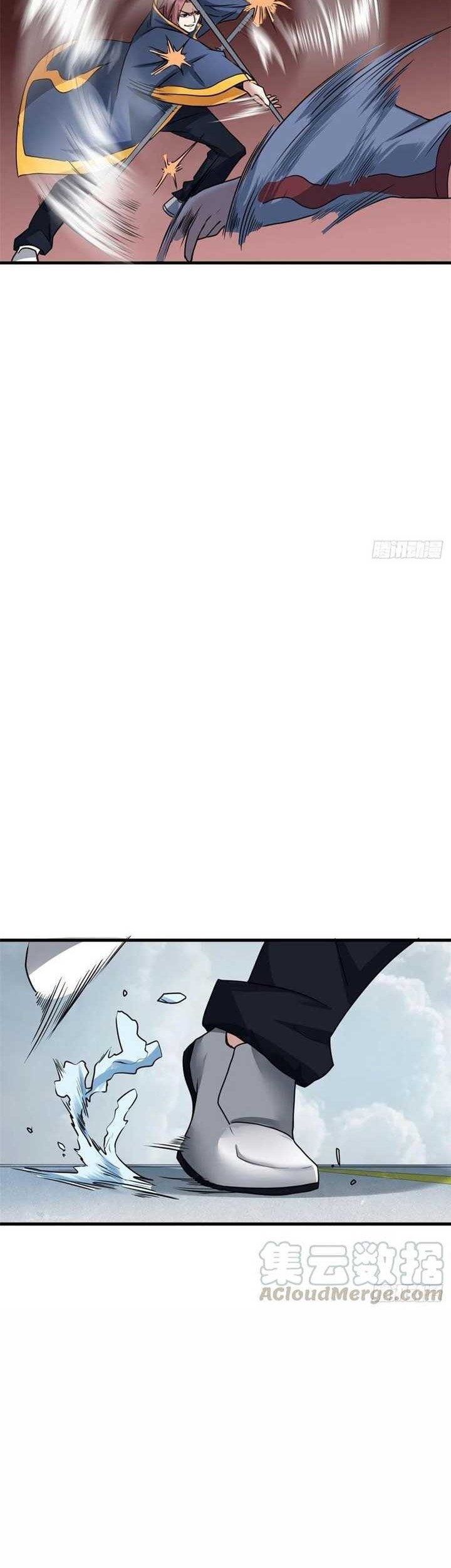 Dragon King Son Chapter 71 Gambar 15
