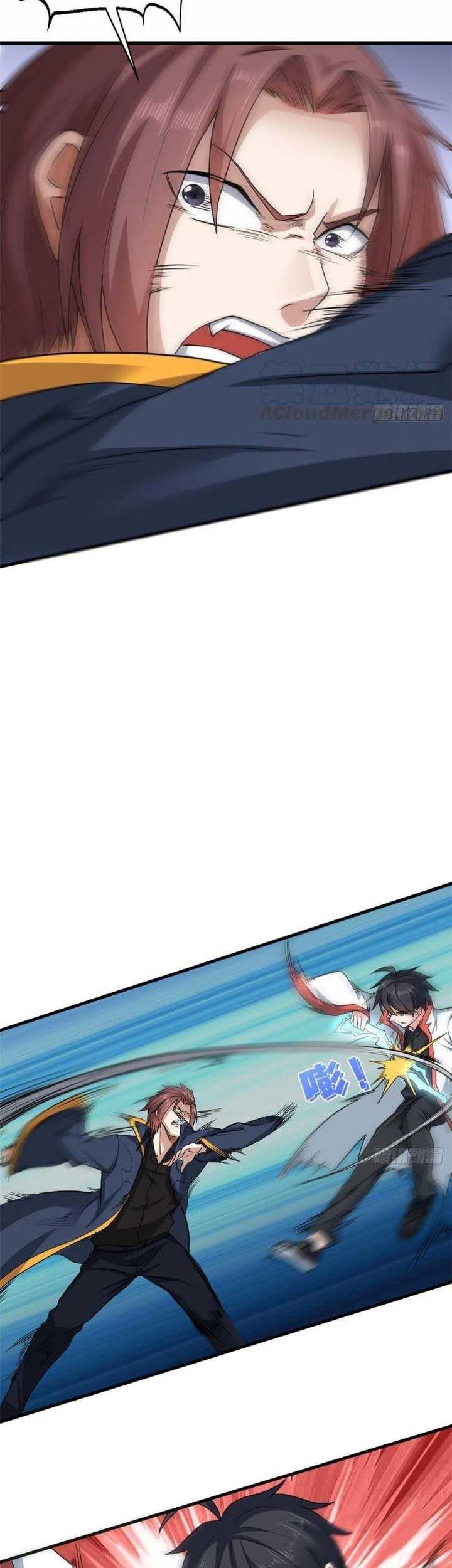 Dragon King Son Chapter 71 Gambar 19
