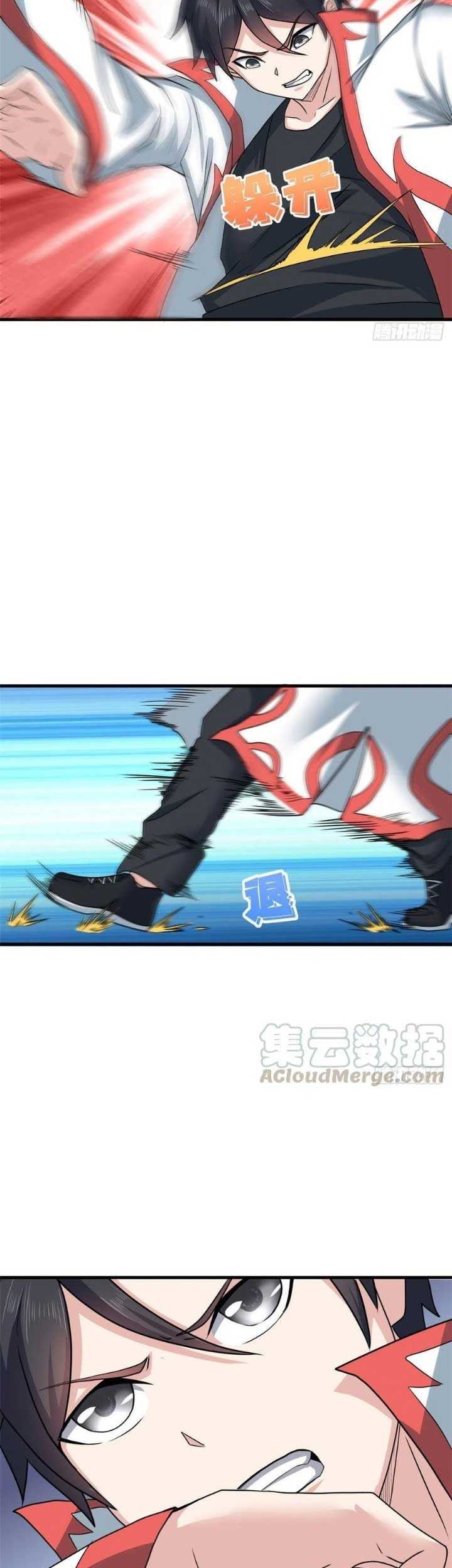 Dragon King Son Chapter 71 Gambar 20