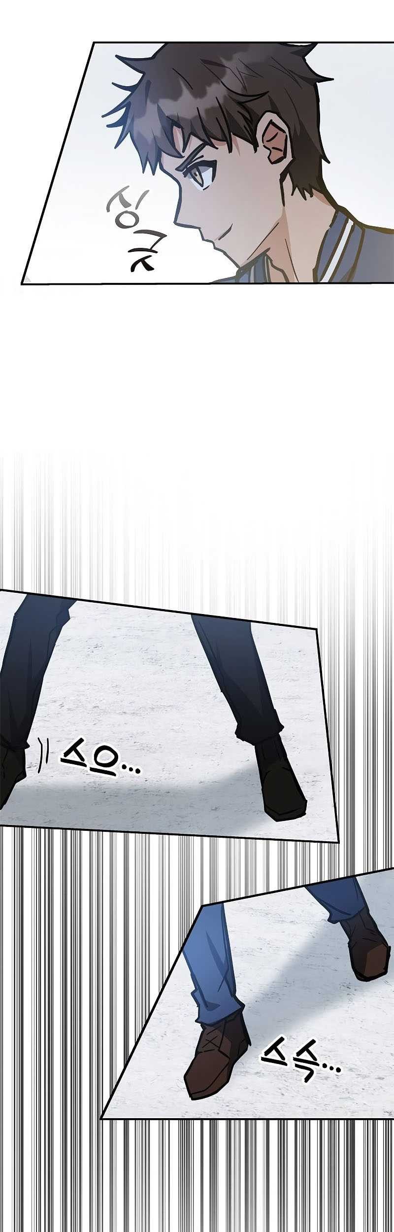 Transcension Academy Chapter 37 Gambar 70