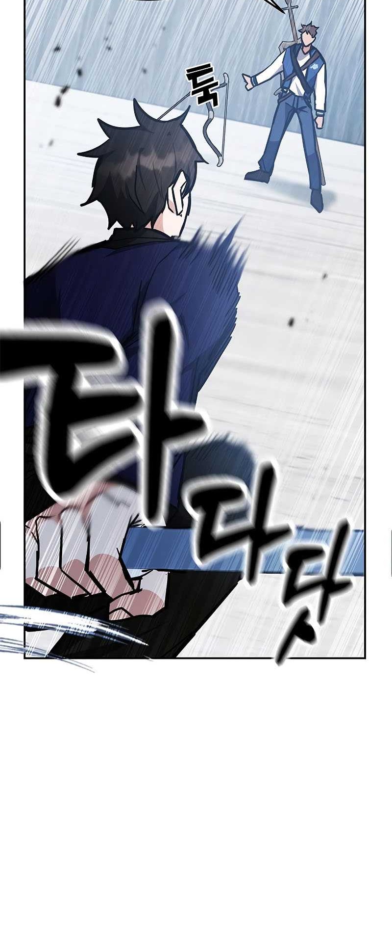 Transcension Academy Chapter 36 Gambar 53