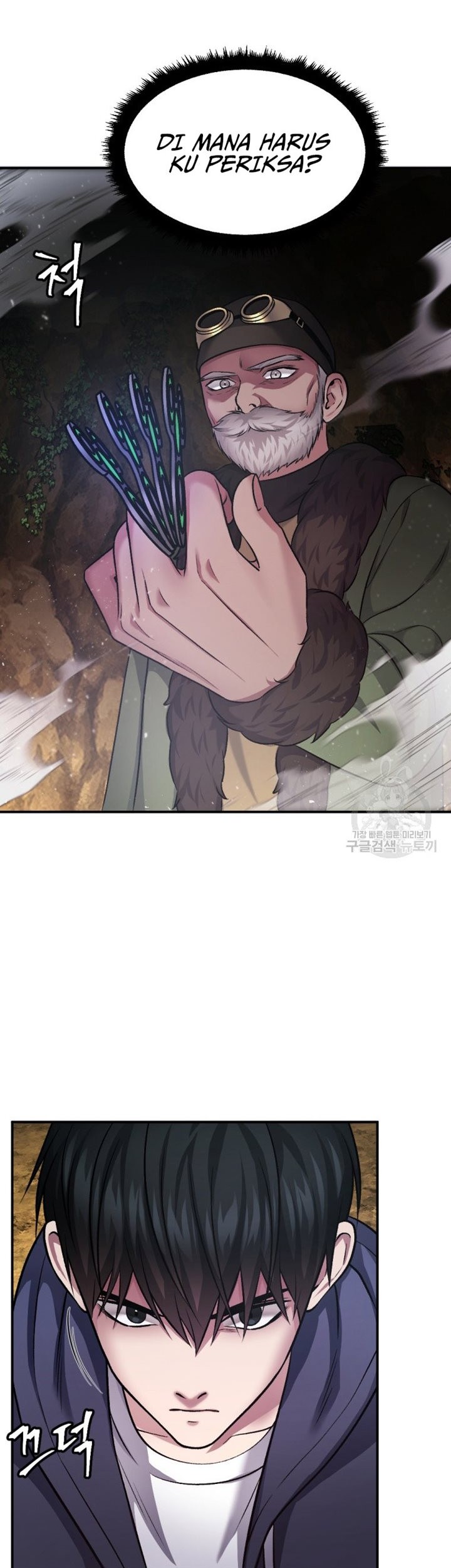 Monsters (2022) Chapter 27 Gambar 44