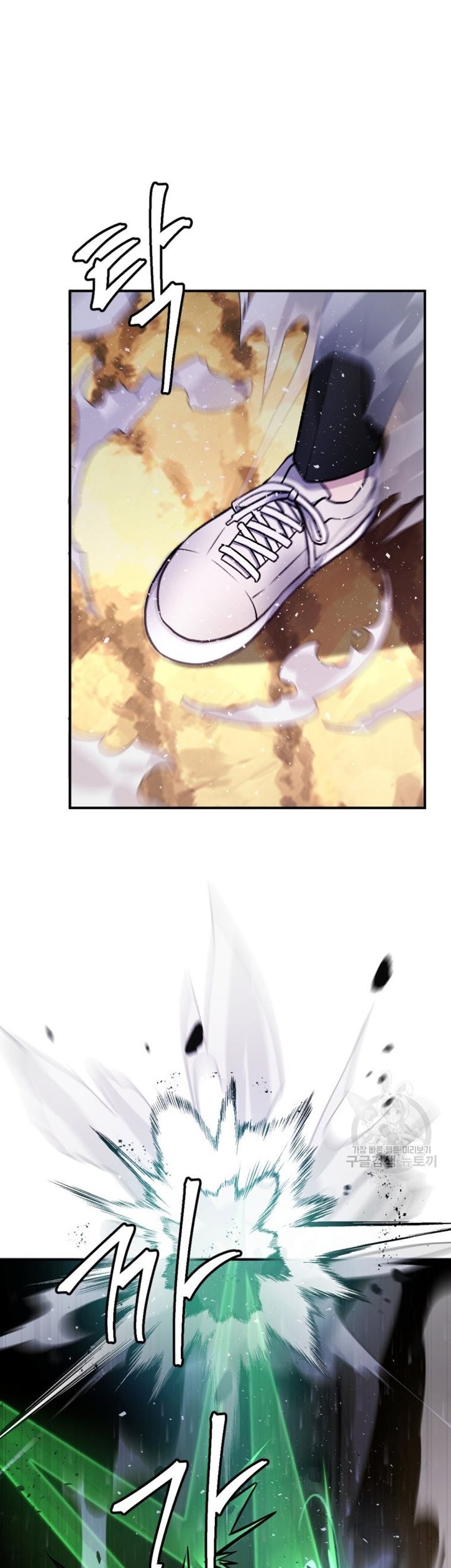 Monsters (2022) Chapter 27 Gambar 50