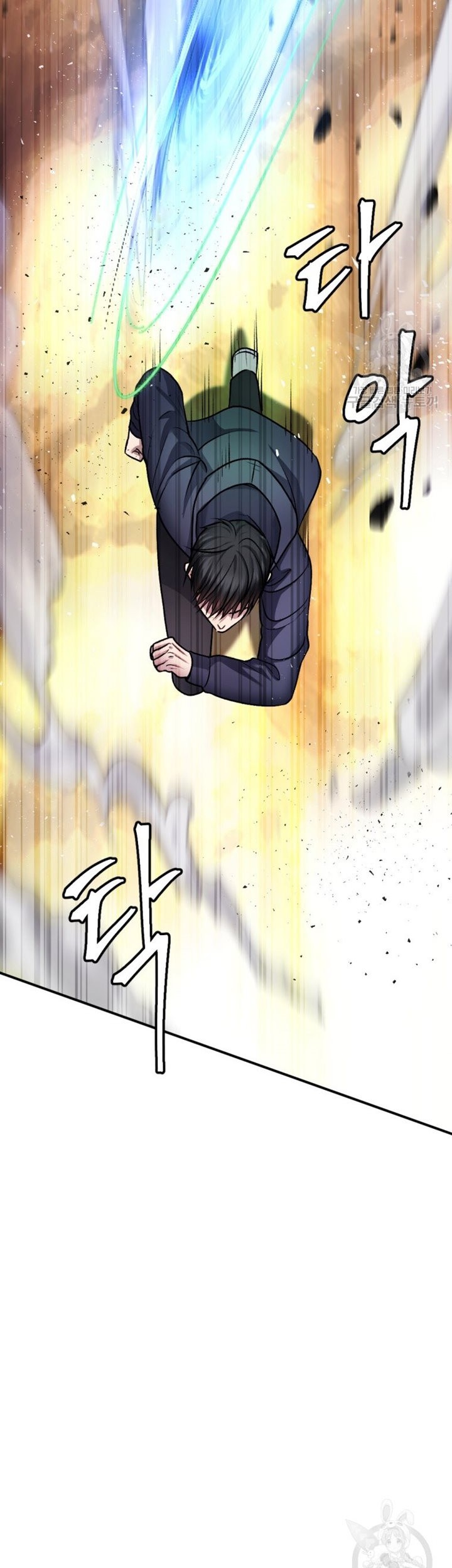 Monsters (2022) Chapter 27 Gambar 52
