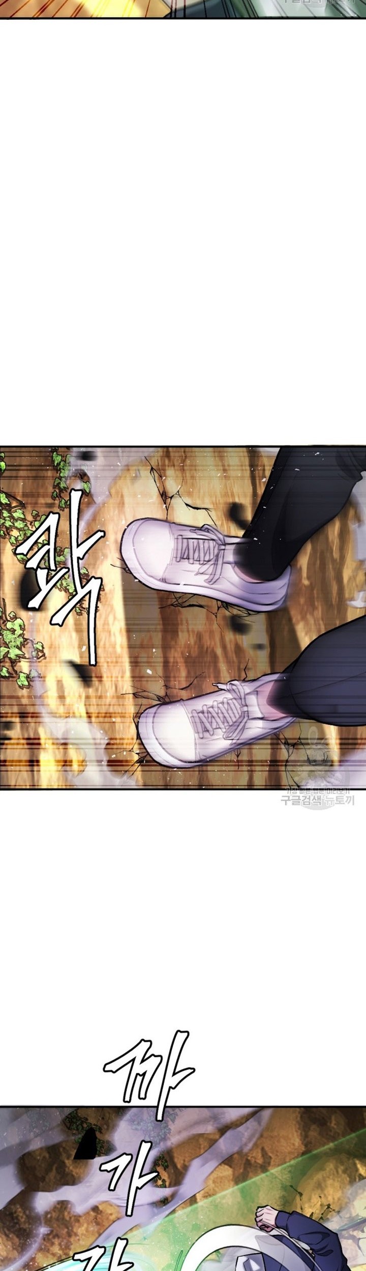 Monsters (2022) Chapter 27 Gambar 55