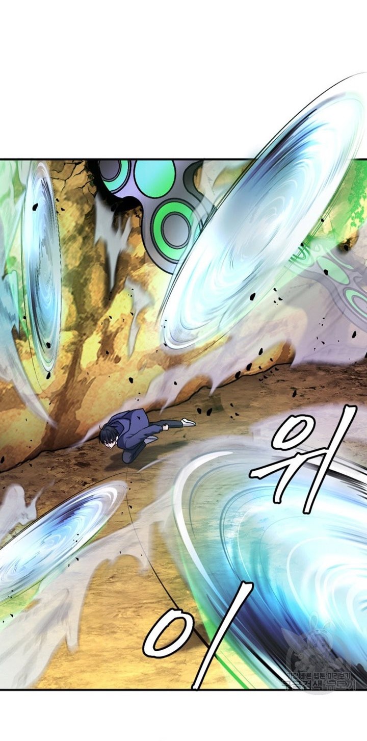 Monsters (2022) Chapter 27 Gambar 61