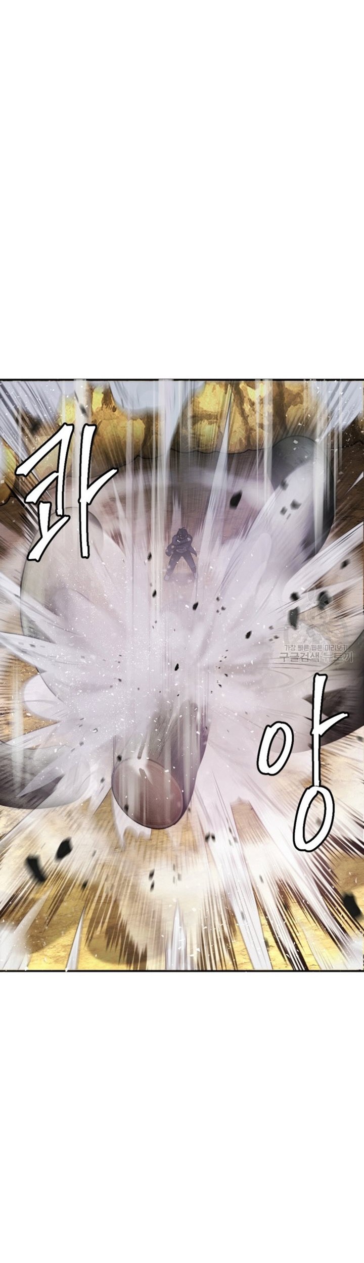 Monsters (2022) Chapter 27 Gambar 70
