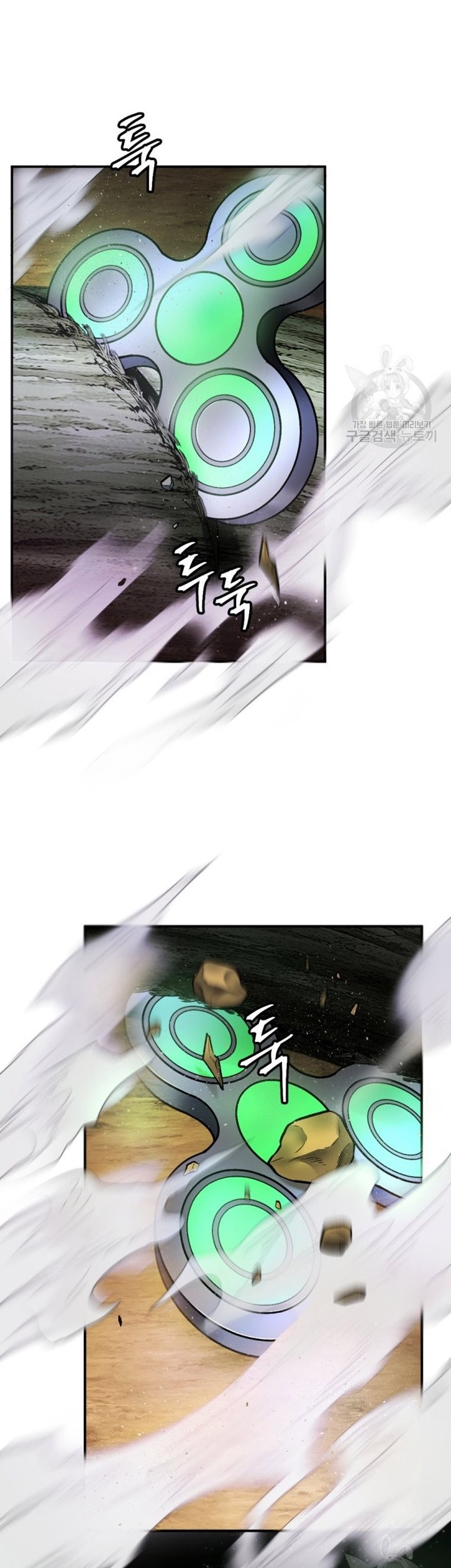 Monsters (2022) Chapter 27 Gambar 71