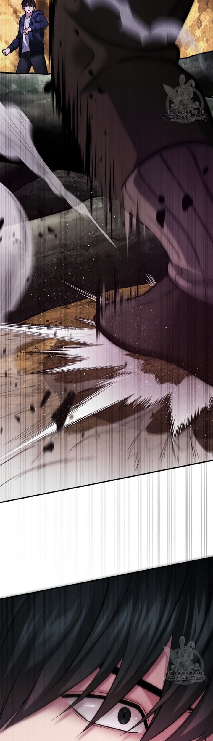 Monsters (2022) Chapter 27 Gambar 74