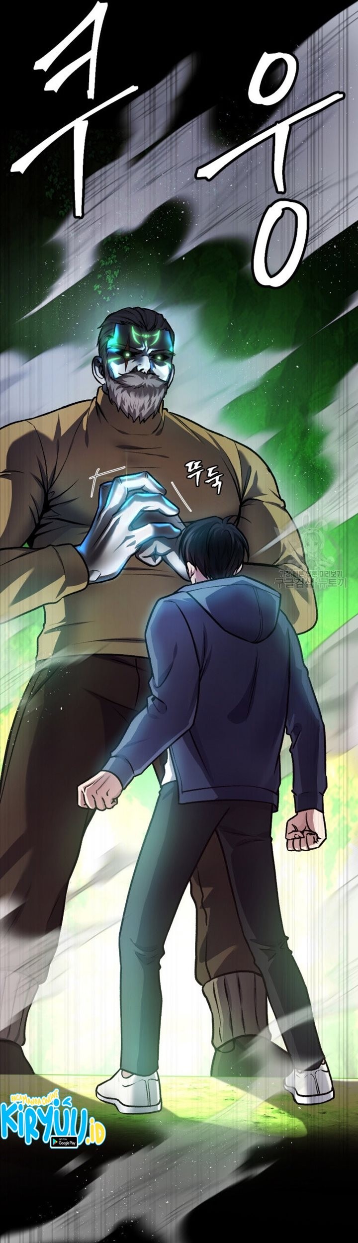 Monsters (2022) Chapter 27 Gambar 77