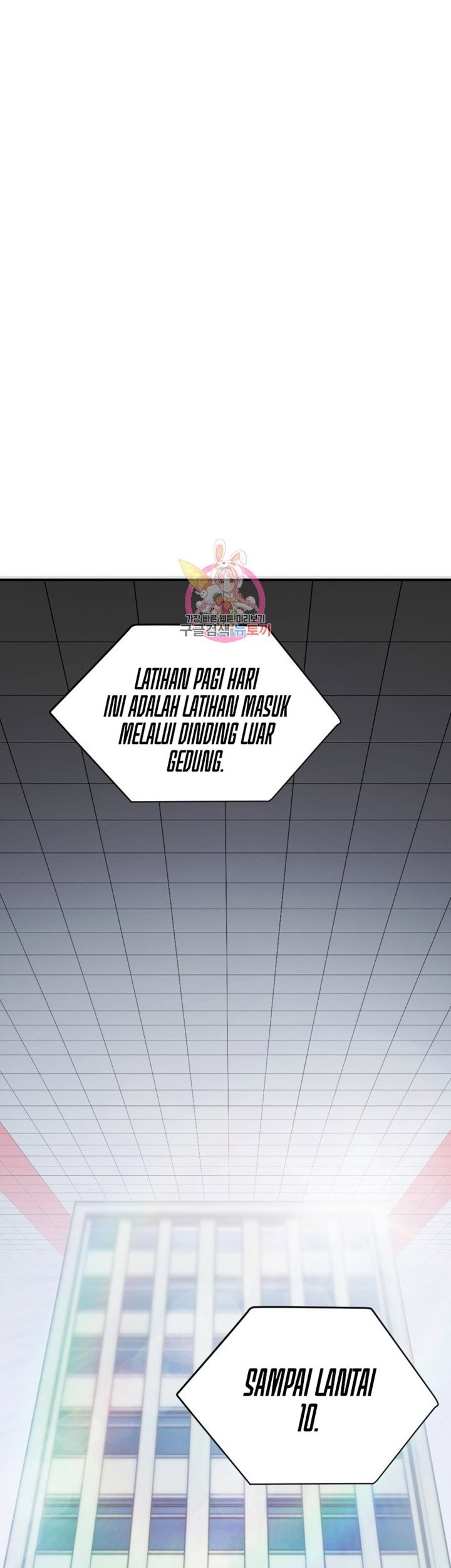 Baca Manhwa Monsters (2022) Chapter 27 Gambar 2