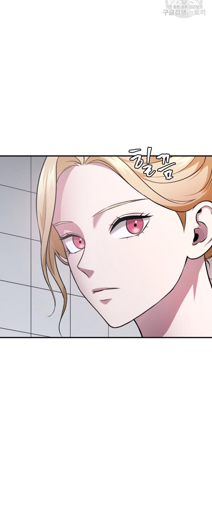 Monsters (2022) Chapter 27 Gambar 5