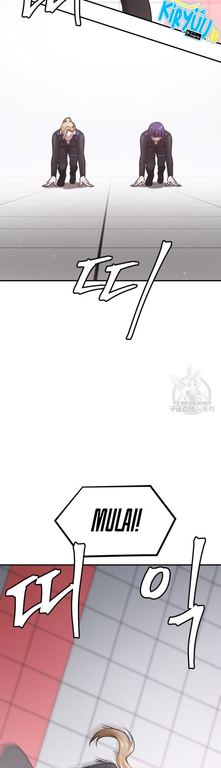 Monsters (2022) Chapter 27 Gambar 8