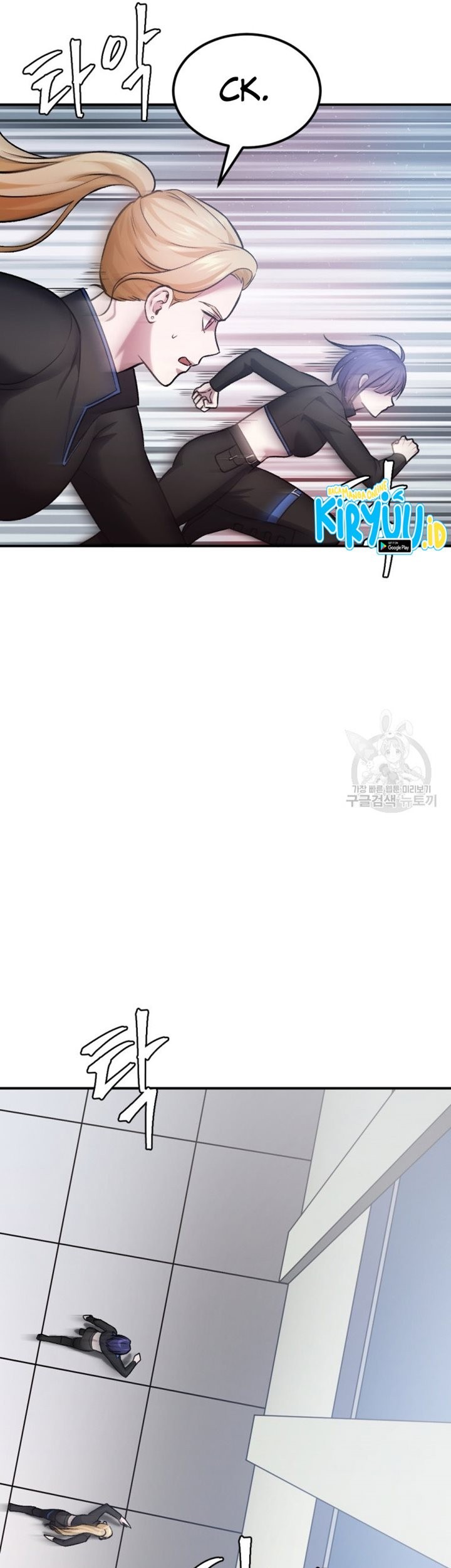 Monsters (2022) Chapter 27 Gambar 10
