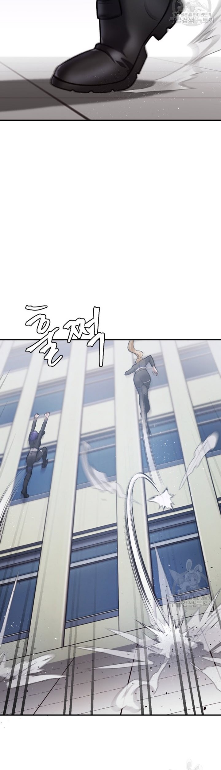 Monsters (2022) Chapter 27 Gambar 12