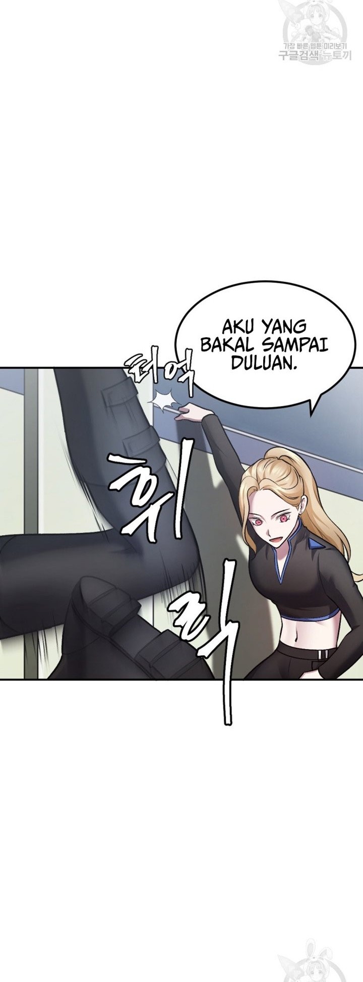 Monsters (2022) Chapter 27 Gambar 13